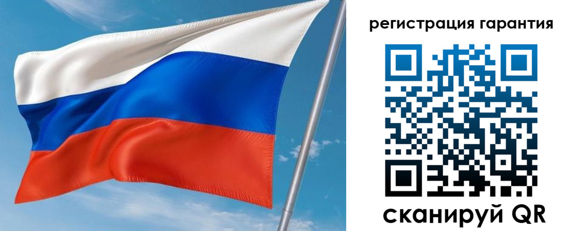 форма 3 в Свободном