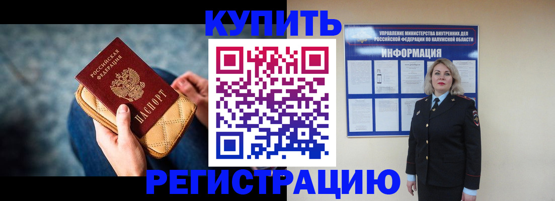 форма 3 в Свободном